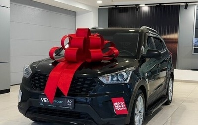 Hyundai Creta I рестайлинг, 2021 год, 1 895 000 рублей, 1 фотография