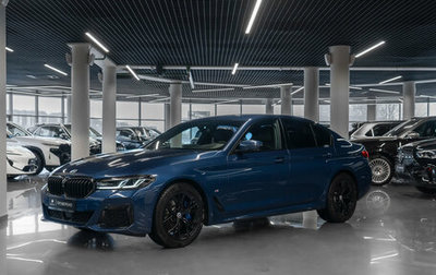 BMW 5 серия, 2021 год, 5 240 000 рублей, 1 фотография
