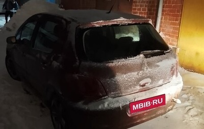 Peugeot 307 I, 2003 год, 200 000 рублей, 1 фотография