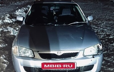 Mazda Familia, 1999 год, 170 000 рублей, 1 фотография