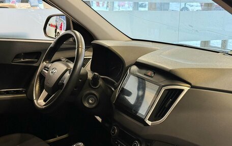 Hyundai Creta I рестайлинг, 2021 год, 1 895 000 рублей, 8 фотография