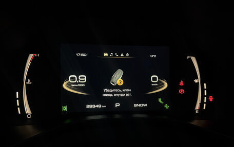 Haval Jolion, 2022 год, 1 950 000 рублей, 11 фотография