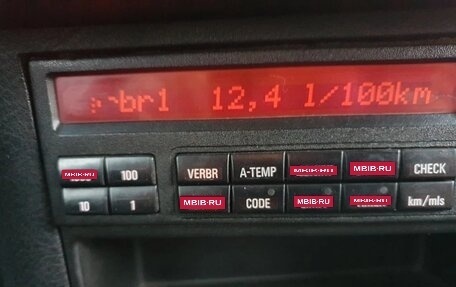 BMW 3 серия, 1991 год, 400 000 рублей, 8 фотография