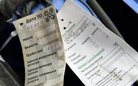 BMW M4, 2022 год, 13 000 000 рублей, 26 фотография