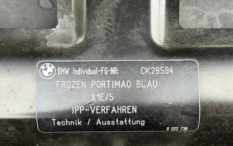 BMW M4, 2022 год, 13 000 000 рублей, 27 фотография