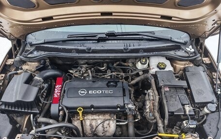 Opel Astra J, 2012 год, 859 000 рублей, 22 фотография