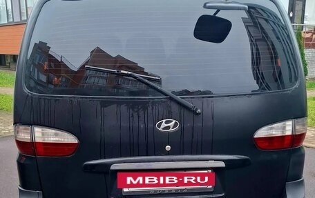 Hyundai Starex I рестайлинг, 2007 год, 700 000 рублей, 6 фотография