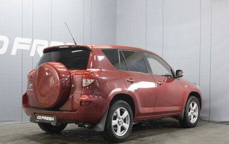 Toyota RAV4, 2007 год, 1 170 000 рублей, 2 фотография