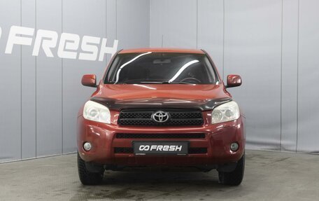Toyota RAV4, 2007 год, 1 170 000 рублей, 3 фотография