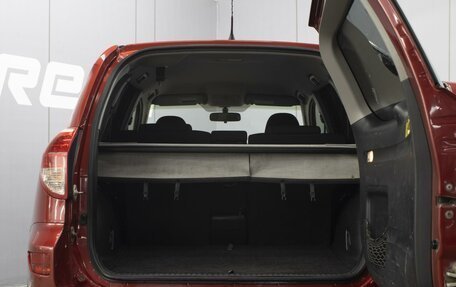 Toyota RAV4, 2007 год, 1 170 000 рублей, 16 фотография