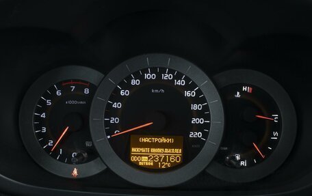 Toyota RAV4, 2007 год, 1 170 000 рублей, 13 фотография