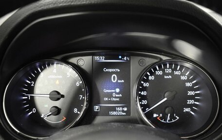 Nissan X-Trail, 2019 год, 1 824 100 рублей, 13 фотография