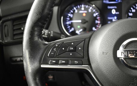 Nissan X-Trail, 2019 год, 1 824 100 рублей, 14 фотография