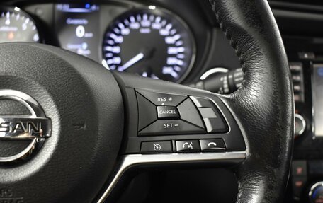 Nissan X-Trail, 2019 год, 1 824 100 рублей, 15 фотография