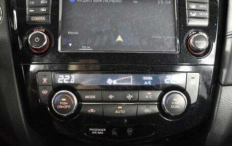 Nissan X-Trail, 2019 год, 1 824 100 рублей, 19 фотография