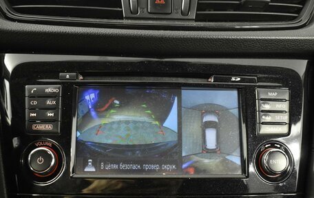 Nissan X-Trail, 2019 год, 1 824 100 рублей, 18 фотография