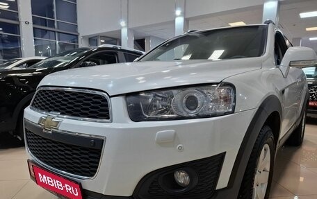 Chevrolet Captiva I, 2015 год, 1 399 000 рублей, 4 фотография