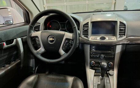 Chevrolet Captiva I, 2015 год, 1 399 000 рублей, 17 фотография