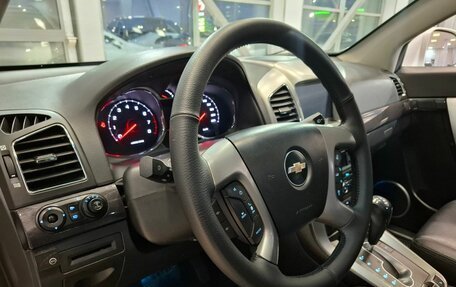 Chevrolet Captiva I, 2015 год, 1 399 000 рублей, 28 фотография