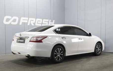 Nissan Teana, 2015 год, 1 411 736 рублей, 2 фотография