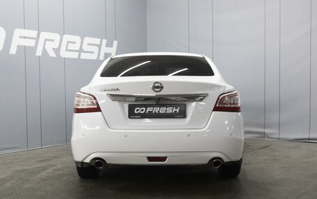 Nissan Teana, 2015 год, 1 411 736 рублей, 4 фотография