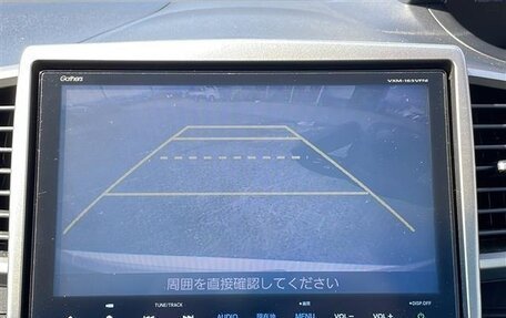 Honda Freed I, 2016 год, 819 000 рублей, 13 фотография