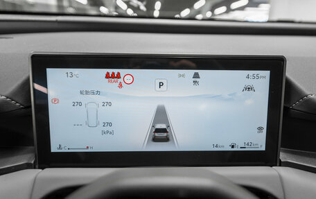 Toyota RAV4, 2025 год, 5 000 000 рублей, 12 фотография