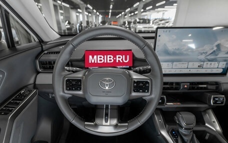 Toyota RAV4, 2025 год, 5 000 000 рублей, 11 фотография