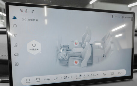 Toyota RAV4, 2025 год, 5 000 000 рублей, 20 фотография