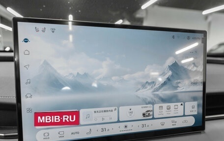 Toyota RAV4, 2025 год, 5 000 000 рублей, 18 фотография