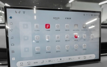 Toyota RAV4, 2025 год, 5 000 000 рублей, 23 фотография