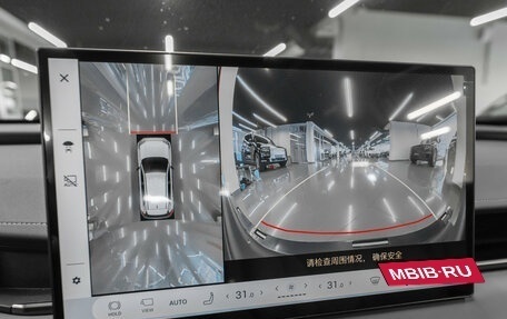 Toyota RAV4, 2025 год, 5 000 000 рублей, 22 фотография