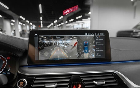 BMW 5 серия, 2021 год, 5 240 000 рублей, 17 фотография