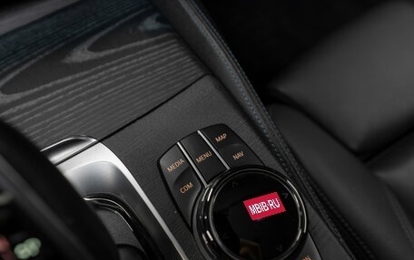 BMW 5 серия, 2021 год, 5 240 000 рублей, 29 фотография