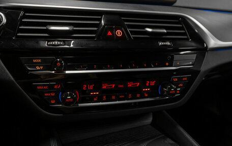 BMW 5 серия, 2021 год, 5 240 000 рублей, 30 фотография