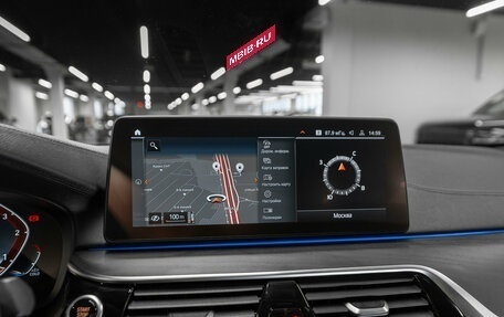 BMW 5 серия, 2021 год, 5 240 000 рублей, 18 фотография