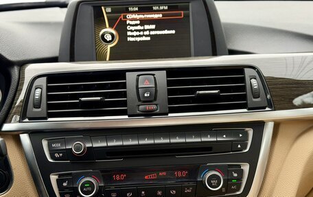 BMW 3 серия, 2012 год, 1 850 000 рублей, 15 фотография