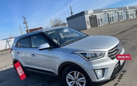 Hyundai Creta I рестайлинг, 2019 год, 1 900 000 рублей, 4 фотография