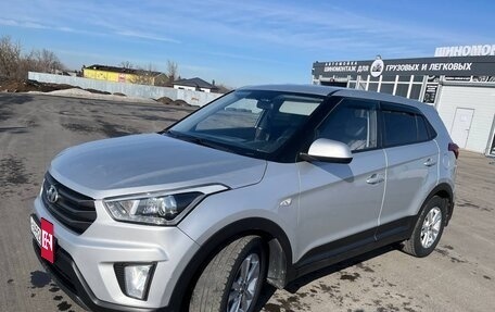 Hyundai Creta I рестайлинг, 2019 год, 1 900 000 рублей, 7 фотография