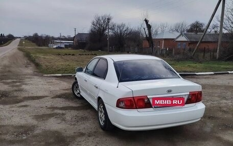 KIA Magentis I, 2003 год, 410 000 рублей, 6 фотография