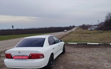 KIA Magentis I, 2003 год, 410 000 рублей, 7 фотография