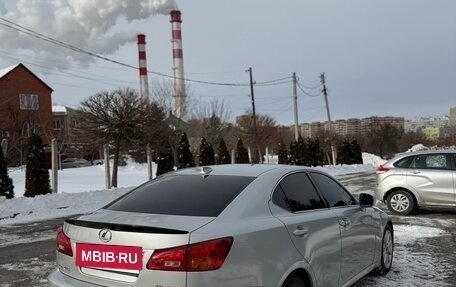 Lexus IS II рестайлинг 2, 2007 год, 1 180 000 рублей, 2 фотография