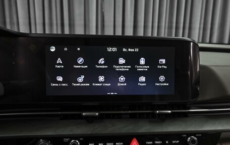 KIA Carnival, 2021 год, 4 450 000 рублей, 17 фотография