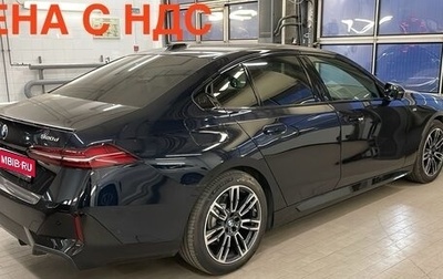 BMW 5 серия, 2024 год, 11 600 000 рублей, 1 фотография