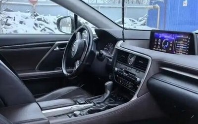 Lexus RX IV рестайлинг, 2017 год, 3 400 000 рублей, 1 фотография