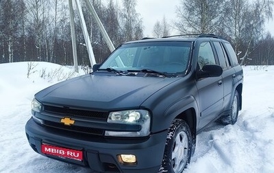 Chevrolet TrailBlazer II, 2005 год, 1 900 000 рублей, 1 фотография