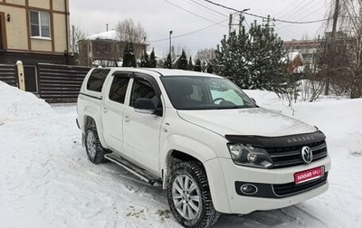 Volkswagen Amarok I рестайлинг, 2014 год, 2 300 000 рублей, 1 фотография