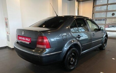 Volkswagen Bora, 2002 год, 247 000 рублей, 3 фотография