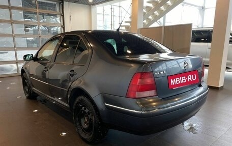 Volkswagen Bora, 2002 год, 247 000 рублей, 5 фотография