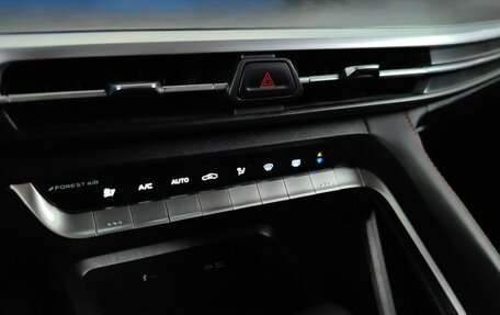 Changan CS35 Plus, 2023 год, 1 799 000 рублей, 15 фотография